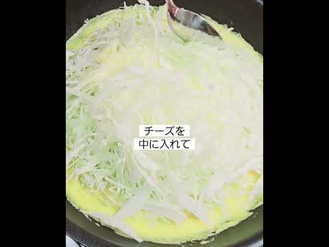 How to make exquisite cabbage ware of cheese and the egg!It is a cabbage recipe in a frying pan