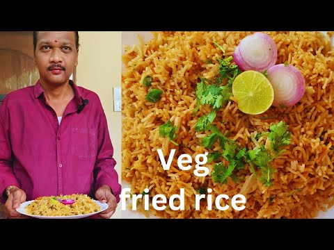 వెజ్ ఫ్రైడ్ రైస్/veg fried rice/how to make veg fried rice by Swarna traditional life/fried rice//