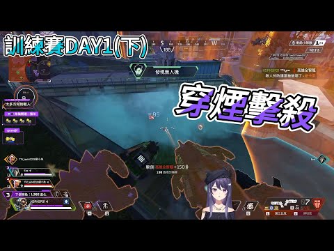 【KSP精華】K主播：倒一個，吃掉吃掉【Ft 小伊伊 劉小魚】