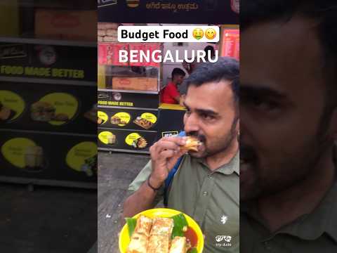 😳Budget Food Bangalore 😋Hari Super Sandwich 🤑🔥 #food #shorts