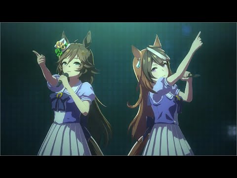 【ウマ娘】transforming ミスターシービー　シンボリルドルフ