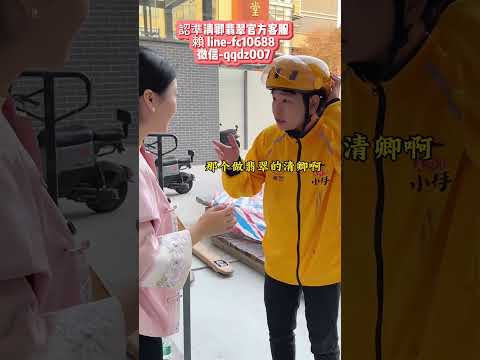 (1/4)百善孝为先，愿每一位在外打拼的人都能被世界温柔以待。#正能量 #孝心传递 #翡翠珠宝 #翡翠手镯 #手鐲 #珠寶首飾 #手鐲定製