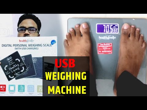 Best Digital Weighing Scale | Digital Weighing Scale With USB Charging | DOC UNBOXER #DocUnboxer