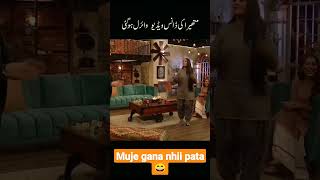 Mathira g #fypシ #funnyvideo #mathiramemes