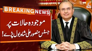 Justice Mansoor Ali Shah Important Remarks | Breaking News | GNN