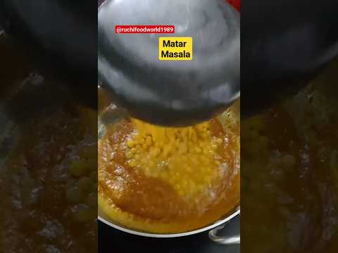 matar masala l matar ke chole l #matarmasala #matar #viral #youtubeshorts #shorts #cookingshorts