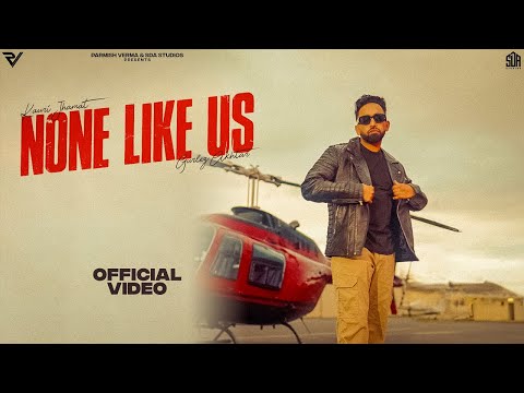 None Like Us (Official Video) | Kauri Jhamat |  Gurlez Akhtar | New Punjabi Songs 2023 | SDA Studios