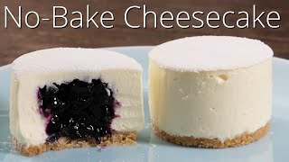 【混ぜるだけレアチーズ】シェフパティシエが教えます 失敗しない No-Bake Cheese Cake | No gelatine