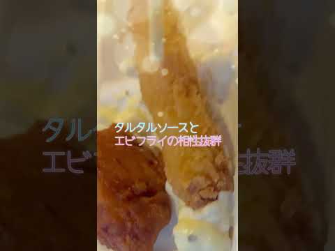 大江戸温泉物語ながやまは脳をトリコにさせる激安ホテル( ﾟДﾟ)【1泊2食8800円～で豪華料理と温泉サウナを満喫】