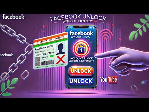 Facebook unlock kaise kare 🔒 || How to unlock facebook 2024 || locked account unloked kaise kare