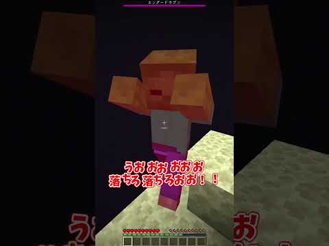 ゾンビを殺す方法5選【ゆっくり実況】【Minecraft】