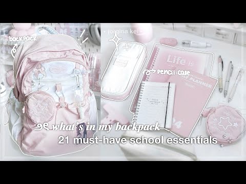 what’s in my backpack 🎀📓 | back to school essentials guide (pencil case, emergency kit) | jorginakei