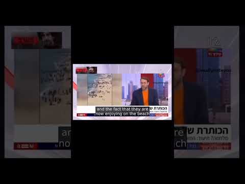 😲 Israeli Journalist on Channel 14