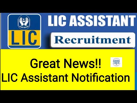 🔥🔥🔥🔥🚀🚀 Suprising News II Lic Assistant Notification 2023 !!🔥🔥🔥🔥