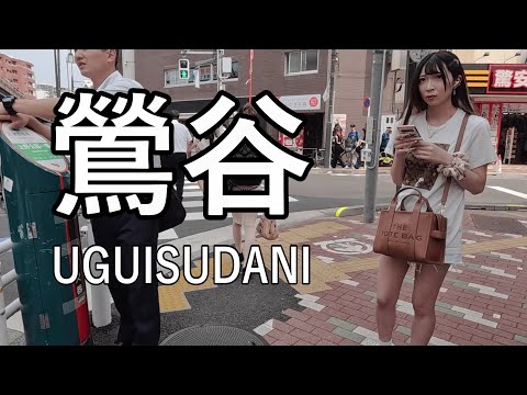 【4K】夜の街として人気のある鶯谷を散歩 Morning walking in UGUISUDANI of Tokyo, popular as a night town