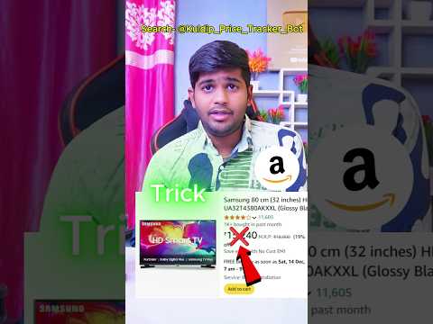 Amazon Shopping Discount Hidden | Shopping Online Trick | Loot Deals