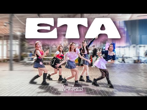 [KPOP IN PUBLIC] NewJeans (뉴진스) "ETA" Dance Cover by CRIMSON 🥀 | Australia