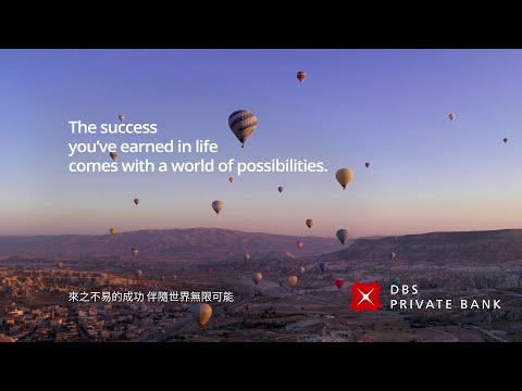 DBS Private Bank is the World's Best Private Bank for High Net Worth 星展私人銀行 - 全球最佳高資產值客戶私人銀行