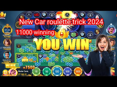 Car roulette trick today/ 5k से 11k/ Car roulette winning tricks/ new car roulette trick 2024