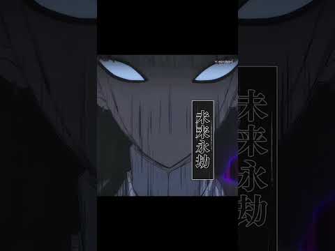 The Anime angry「AMV Edit」 #bleachanimeedit #edit