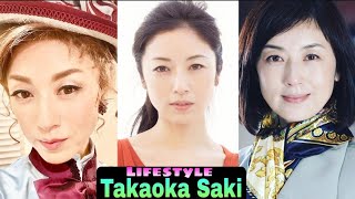 Takaoka Saki Lifestyle (Rika Reverse) Biography, Net Worth, Age, Husband, Age, Height Weight, Facts