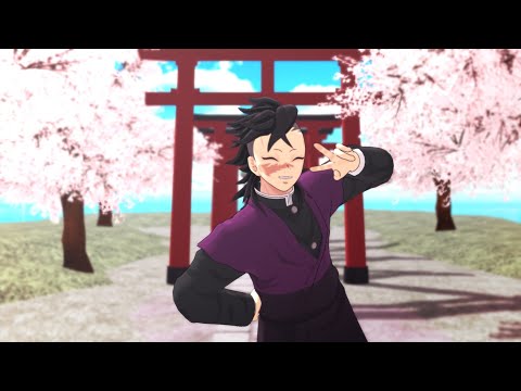 【鬼滅のMMD】今ちょっとだけ話題の神様