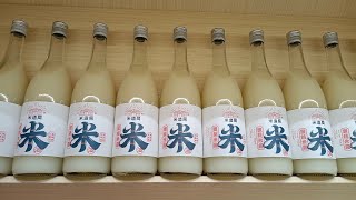 [Eng Sub] 自酿甜米酒 | Chinese Sweet Rice Wine