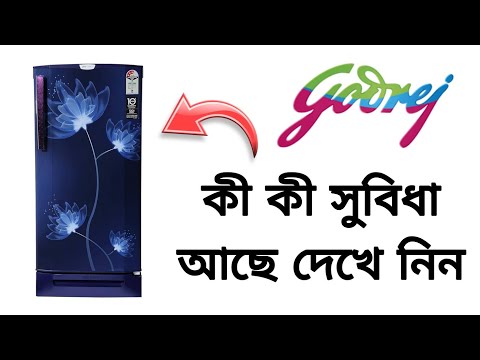 Godrej fridge temperature setting | Godrej 180 liter friedge full Bengali Review