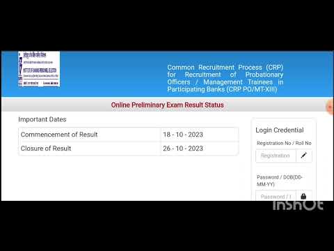 🚀🚀🔥🔥🔥🔥Finally IBPS PO Result Out !!🔥🔥🔥