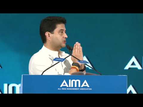 Leading the digital revolution in India! | 51st National Management Convention of AIMA