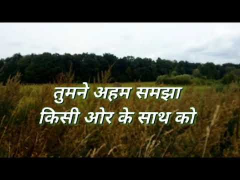 WhatsApp Status Clip Video Shayari