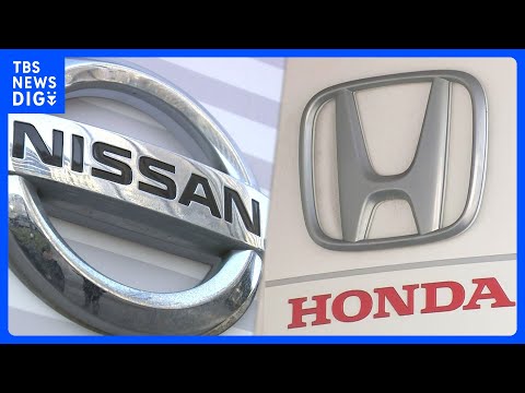 【独自】新持ち株会社の社長は“ホンダが指名” 日産との「経営統合」はホンダ主導　基本合意の全容判明 26年8月に両社が上場廃止｜TBS NEWS DIG