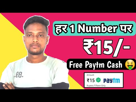 🤑NEW EARNING APP 2023 TODAY | SELF EARNING APP WITHOUT INVESTMENT | EARNING APPS