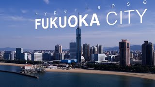 Hyperlapse Fukuoka City, Japan 4k (Ultra HD) - 福岡 Short ver.