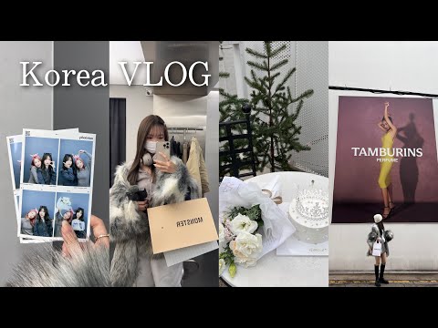 【韓国旅行】2泊3日のvlog🇰🇷｜ショッピング、カフェ、ご飯、ホテル🤍