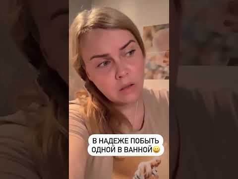 Знакомо? #юмор #прикол #смех #шотс #топ #семья #дети