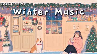 [Playlist] 기분 좋은 설렘 🐶🎀 겨울 아침에 듣기 좋은 피아노 연주, 긍정적인 하루 시작 Winter Morning Piano Music, 겨울 플레이리스트