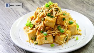 食譜: 蒜蓉牛油金針菇豆腐  Easy Garlic Butter Enoki Mushrooms and Tofu 蒜泥奶油 마늘 버터 에노 키 버섯과 두부