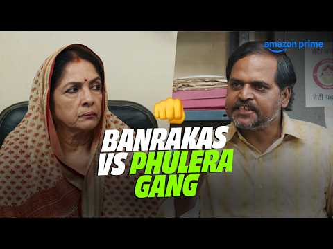 Humara Sarpanch Kaisa Ho! Banrakas Jaisa Ho 😃 | Panchayat | Neena Gupta | #primevideoindia