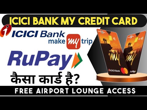 ICICI BANK MakeMyTrip Rupay Credit card Launched | Best Travel Credit card |