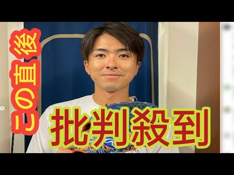 上沢直之がSNS炎上…ソフトバンク移籍が理由ではない、ファンを怒らせた「思わせぶり日ハム愛」