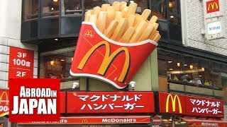 McDonald's Japan's: Extreme Burgers