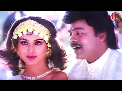 Lashkara Lashkara Teri Bindiya Ka 4K | Chiranjeevi | Kumar Sanu, Alka Yagnik | Aaj Ka Goonda Raaj