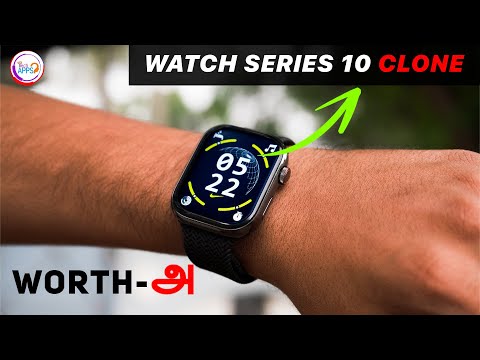 Apple Watch Series 10 Clone 😲 உண்மையா? Worth Ah? ⌚🔥 #Shorts @TechApps Tamil