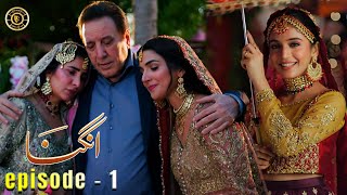 Angna Episode 1 | Laiba Khan & Ali Abbas | Top Pakistani Dramas