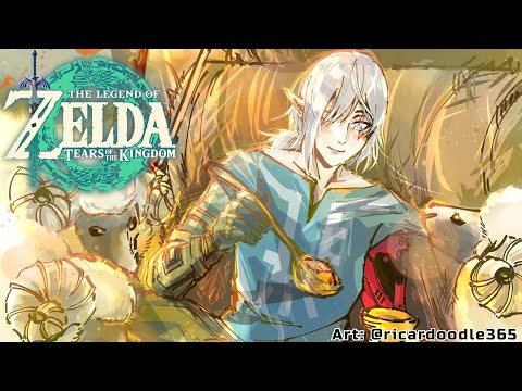 Let's Dive Into The Depths In Zelda: Tears of the Kingdom! 【NIJISANJI EN | Fulgur Ovid】