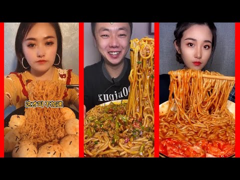 면 먹방 중국 먹방 中國モッパン 声控咀嚼音中國吃播  | MUKBANG CHINESE FOOD | EATING SHOW NOODLE MUKBANG | Ep62