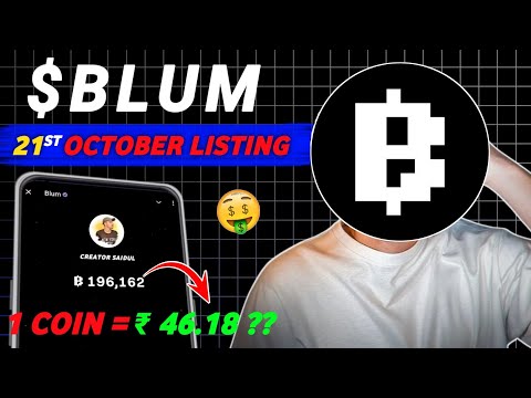 Blum Listing Update | Blum Price Prediction | Blum Airdrop | Blum New Update | Blum id Banned