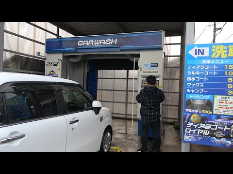 洗車機ソムリエこと、師匠のお姿を後ろから撮影させてもらった。でゲソ！