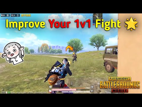 Improve Your 1v1 Fight 🌟 Fastest 1v4 Clutch 🔥 5 Finger & Gyro 🖐 Insane Montage 💥 Game For Peace